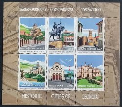 Georgia 2022 Historic cities of Georgia Poti lighthouse Cathedrals monuments set of 6 stamps in block MNH