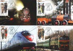 Russia Russland Russie 2015 Railways Trains Locomotives History of Russian uniforms Set of 4 maxicards