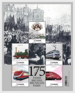 Belgium Belgique Belgien 2021 175 ann Railway Connection Paris - Brussels Locomotives set of 5 stamps in block mint
