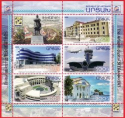 Armenia Mountain Karabakh Artsakh 2020 Stepanakert Capital of Artsakh set of 6 stamps in block MNH