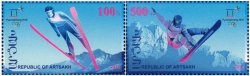 Armenia Mountain Karabakh Artsakh 2018 Winter Olympic games in PyeongChang set of 2 stamps Olympics MNH