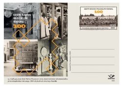 Estonia Estland Estonie 2023 National Museum in Raadi 100 postcard stationary MNH