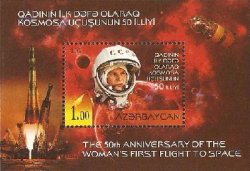 Azerbaijan Aserbaidschan Azerbaïdjan 2013 Womans First fly to space Tereshkova block MNH