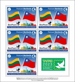 Lithuania Litauen Lettonie 2023 Taiwanese Representative Office in Lithuania Taipei-2023 Exhibition BeePost sheetlet of 5 stamps and label MNH
