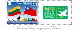 Lithuania Litauen Lettonie 2023 Taiwanese Representative Office in Lithuania Taipei-2023 Exhibition BeePost stamp with label MNH