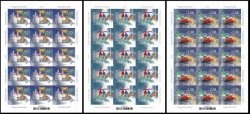 Latvia Lettland Lettonie 2023 Merry Christmas and Happy New 2024 Year ! Set of 3 sheetlets MNH