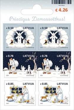 Latvia Lettland Lettonie 2017 Merry Christmas and Happy New Year ! special sheetlet block MNH