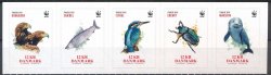 Denmark Danemark Danmark 2022 WWF The rarest species of protected fauna strip of 5 stamps MNH