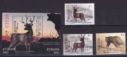 Kosovo Kosova 2021 Europa CEPT Protected species of fauna mammals full set of 3 stamps and block MNH