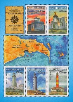 Azerbaijan Aserbaidschan 2013 Lighthuoses of Absheron perforated block MNH