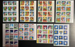 Estonia Estland Estonie 1995-2002 Christmas official charity stamps super full set of 8 sheetlets MNH