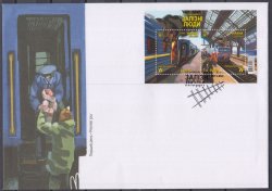 Ukraine 2023 Evacuation train from Kherson Feat of railway workers in May 2023 War time block FDC