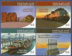 United Arab Emirates UAE Strategic Project by Sheikh Train Ship Solar Power se-tenant set of 4 stamps MNH