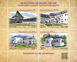Russia Russland Russie 2023 Old Pskov architecture Pleskau set of 4 stamps in block MNH
