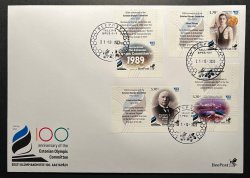 Estonia Estland Estonie 2023 National Olympic History 1923-2023 Olympics NOC 100 ann BeePost set with labels FDC