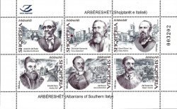 Albania Albanie 2023 ARBERESHET Albanians of Southem Italy Diaspora set of 6 stamps in block \ sheetlet MNH