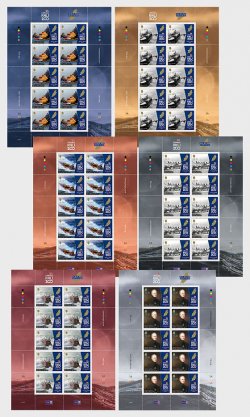 Isle of Man IOM Great Britain 2024 Royal National Lifeboat Institution RNLI 200 ann set of 6 sheetlets MNH