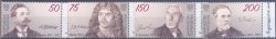 Kyrgyzstan 2023 Anniversaries of Great Personalities Scriabin Molière Amundsen Pasteur KEP set of 4 stamps MNH