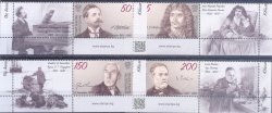 Kyrgyzstan 2023 Anniversaries of Great Personalities Scriabin Molière Amundsen Pasteur KEP set of 4 stamps with labels MNH