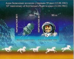 Kirgisia. 50 years, the first manned flight into space , Yuri Gagarin. Bl 2st (imperforated )