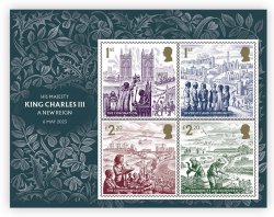 Great Britain United Kingdom 2023 King Charles III A New Reignset of 4 stamps in block MNH