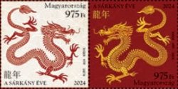 Hungary Ungarn Hongrie 2024 Chinese Horoscope Year of the Dragon strip of 2 stamps MNH