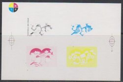 Estonia Estland Estonie 1993 Valentine's Day Friendship Joint issue Estonia - Finland color proof block RARE