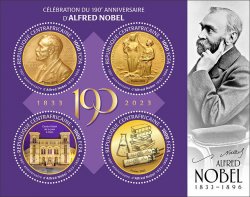 Central African Republic 2023 190th anniversary of Alfred Nobel set of 4 stamps in block MNH