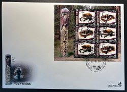 Estonia Estland Estonie 2024 Visit Estonia Piusa caves Bats Geology BeePost FDC sheetlet