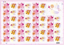 Ukraine 2024 St Valentine Day Love Angels sheetlet with all types of labels MNH