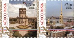 Mexico 2015 Architecture 125th ann diplomatic relations joint issue with Russia strip of 2 stamps MNH
