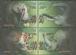 Russian occupation of Georgia Abkhazia Abhasia 1994 Prehistoric animals set of 4 stamps in block 2x2 MNH