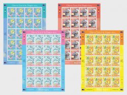 Isle of Man IOM Great Britain 2024 Chinese New Year of the Dragon set of 4 sheetlets MNH