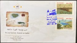 Tunisia Tunisie Tunesien 2023 Mediterranean lighthouses set of 2 stamps FDC