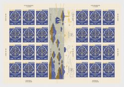 Aland islands Åland Finland 2024 170 ann of maritime education on Åland sheetlet with all labels MNH
