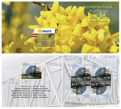 Latvia Lettland Lettonie 2018 Europa CEPT Bridges railways train limited edition Essen exhibition booklet MNH