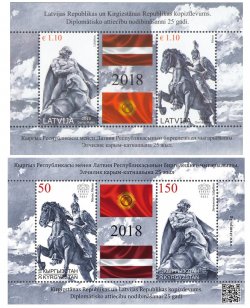 Kyrgyzstan 2018 Joint issue with Latvia 25th of diplomatic relations set of both Blocks MNH