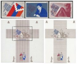 Mountain Karabakh Armenia Artsakh 1993 Independence First issue set of 3 stamps and 2 block's MNH