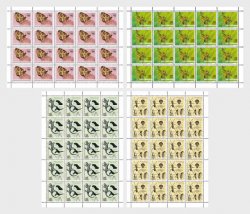 Liechtenstein 2024 Fauna Insects Butterflies Provisional overprints set of 4 sheetlets MNH