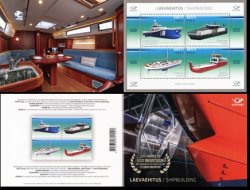 Estonia Estland Estonie 2017 Innovations Shipbuilding modern ships limited edition special block in booklet MNH