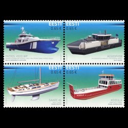 Estonia Estland Estonie 2017 Innovations Shipbuilding modern ships set of 4 stamps in block 2x2 MNH