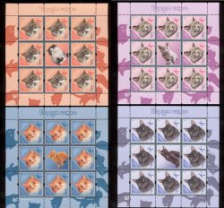 Russian occupation of Moldova (Transnistria) 2024 Cats domestic breeds set of 4 perforated sheetlets MNH