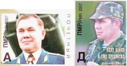 Russian occupation of Moldova (Transnistria) 2007 General Lebed set of 2 stamps MNH