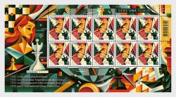 Switzerland Suisse Schweiz 2024 100 Years International Chess Federation sheetlet MNH