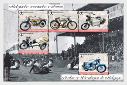 Belgium Belgique Belgien 2024 Belgium’s Iconic Motorcycles set of 5 stamps in block MNH