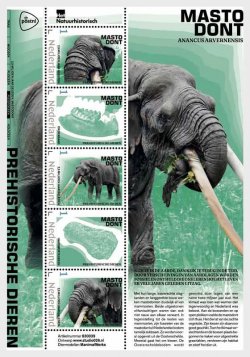 Netherlands Pays-Bas Niederlande 2023 Prehistoric Animals Mastodon set of 5 stamps in block MNH