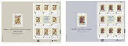 Ukraine 2024 30th anniversary of the first stamps of Ukraine set of 2 numbered limited edition sheetlets MNH