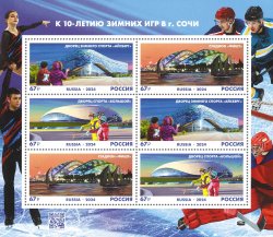 Russia Russland Russie 2024 Winter Olympic games 2014 Sochi 10 ann block / sheetlet of 2 sets MNH