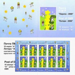 Russian occupation of Moldova PMR Transnistria 2000 Europa CEPT RARE booklet with MNH sheetlet