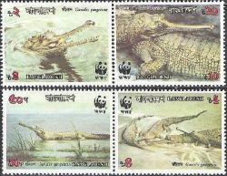 Bangladesh 1990 WWF. Crocodiles. Gharial (Gavialis gangeticus) Set of 4 stamps mint